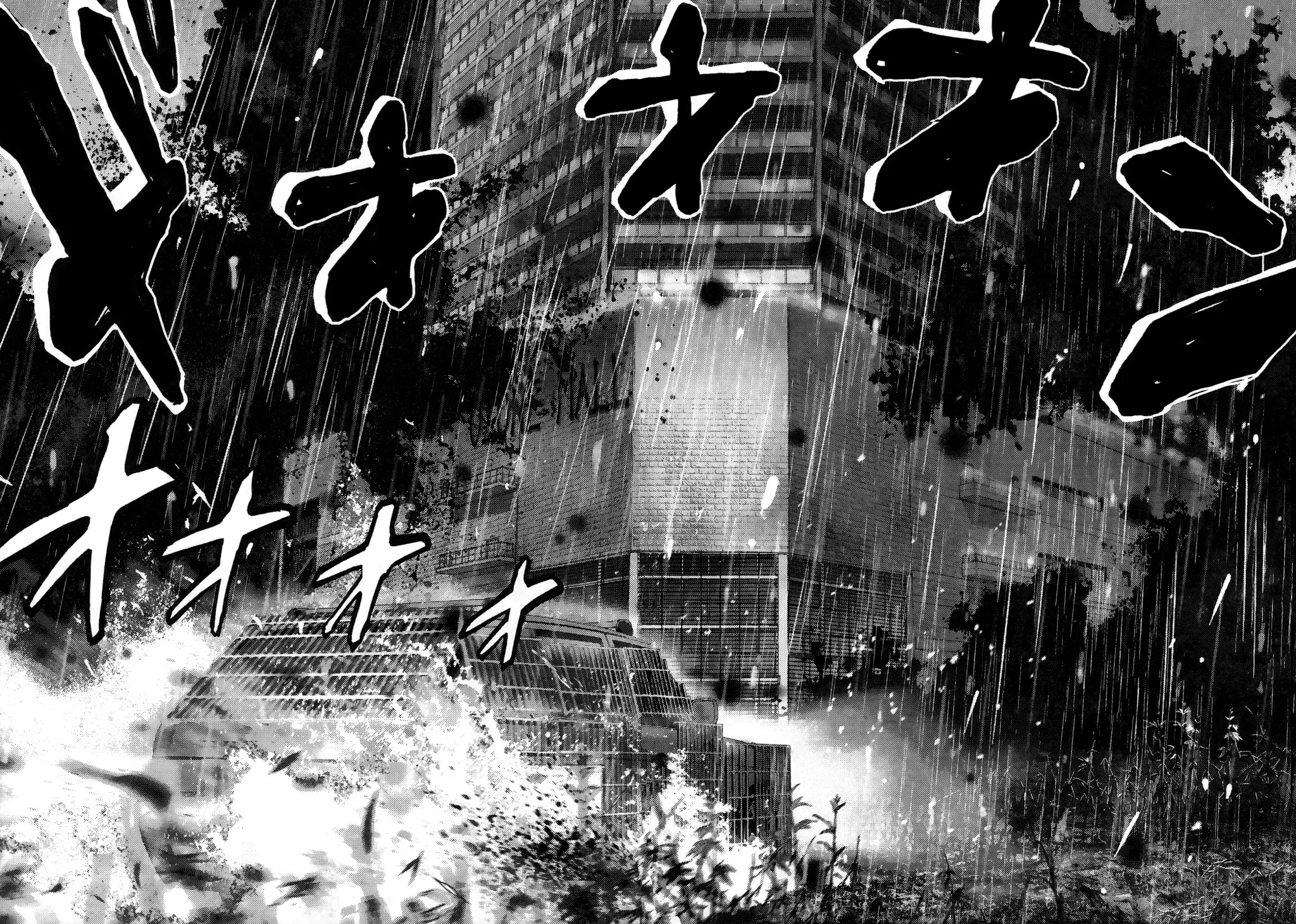 Sprite chapter 65 page 16