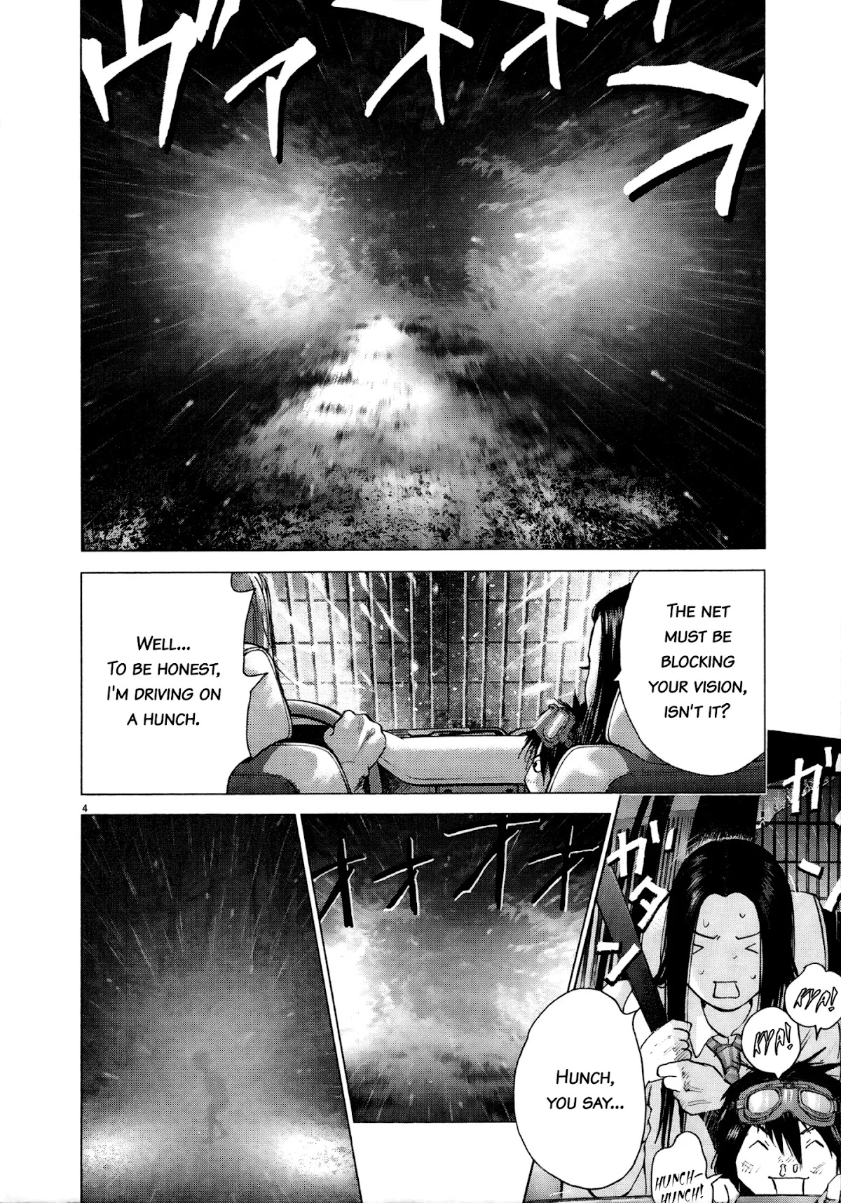 Sprite chapter 65 page 4