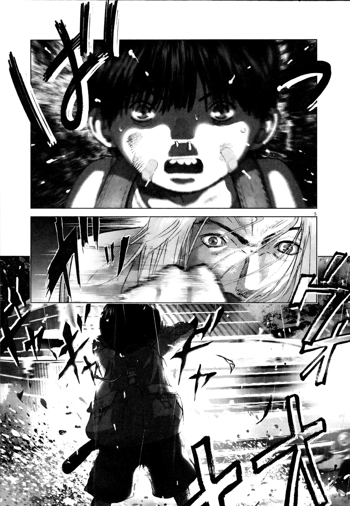 Sprite chapter 65 page 5