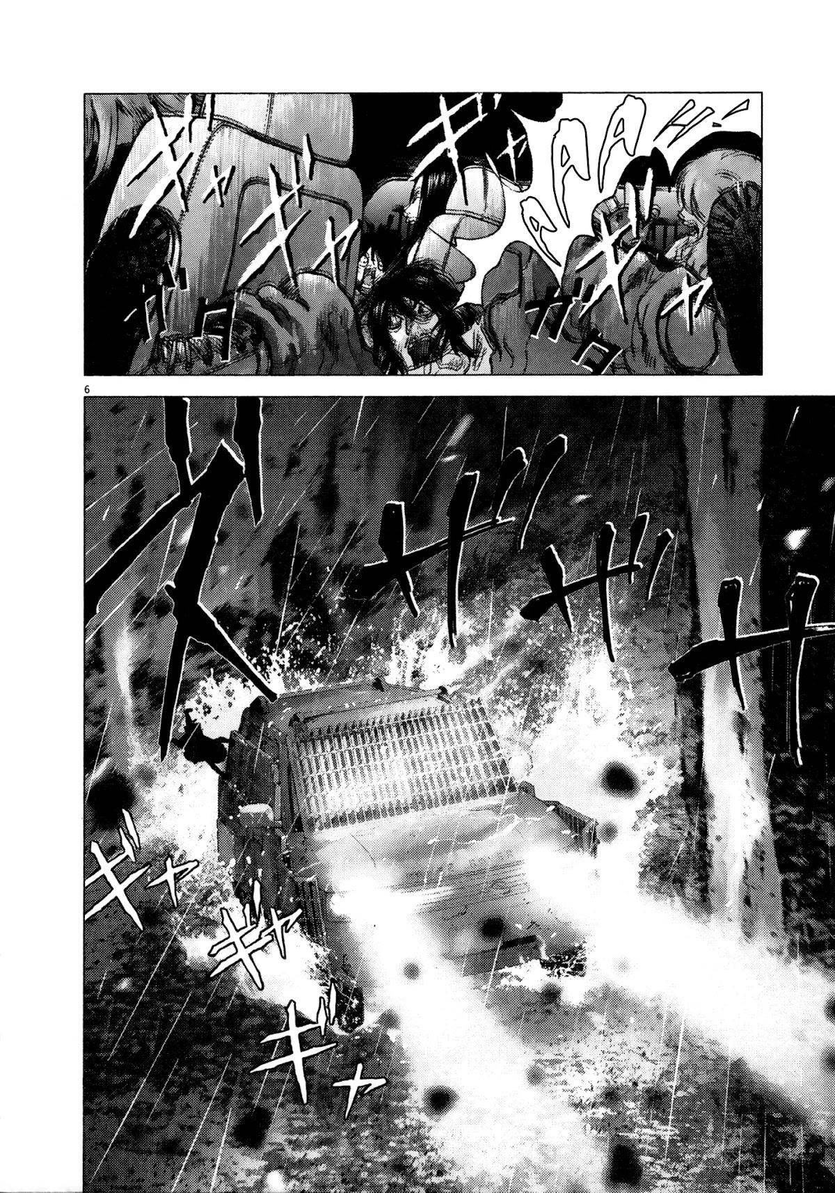 Sprite chapter 65 page 6