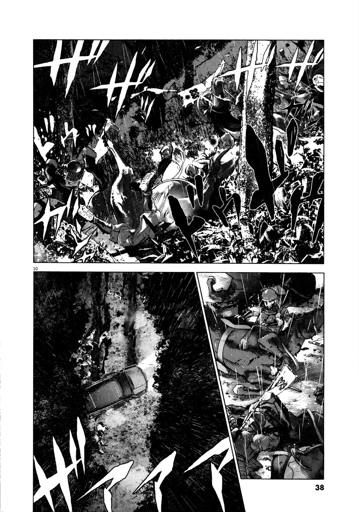 Sprite chapter 65 page 8