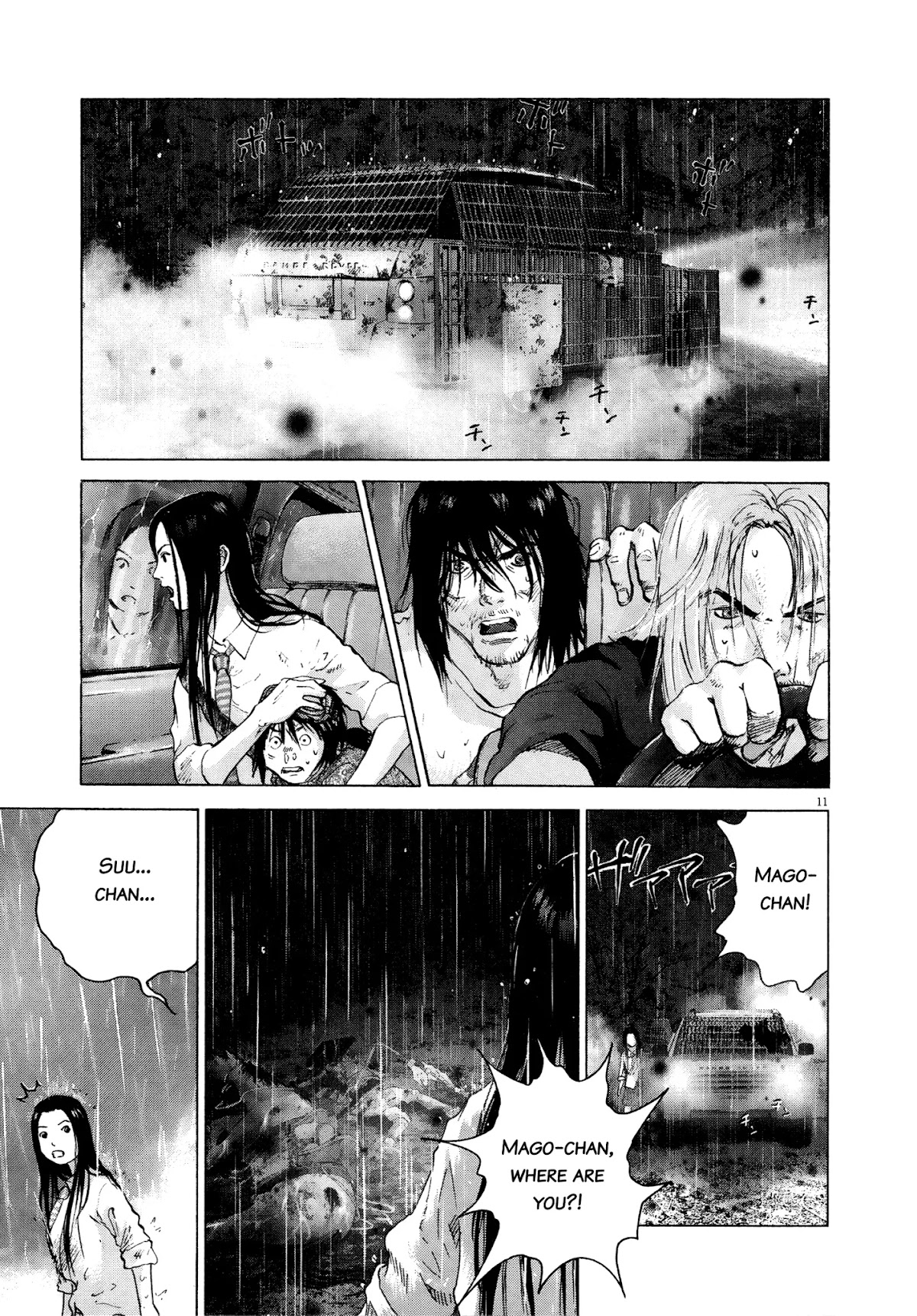 Sprite chapter 65 page 9