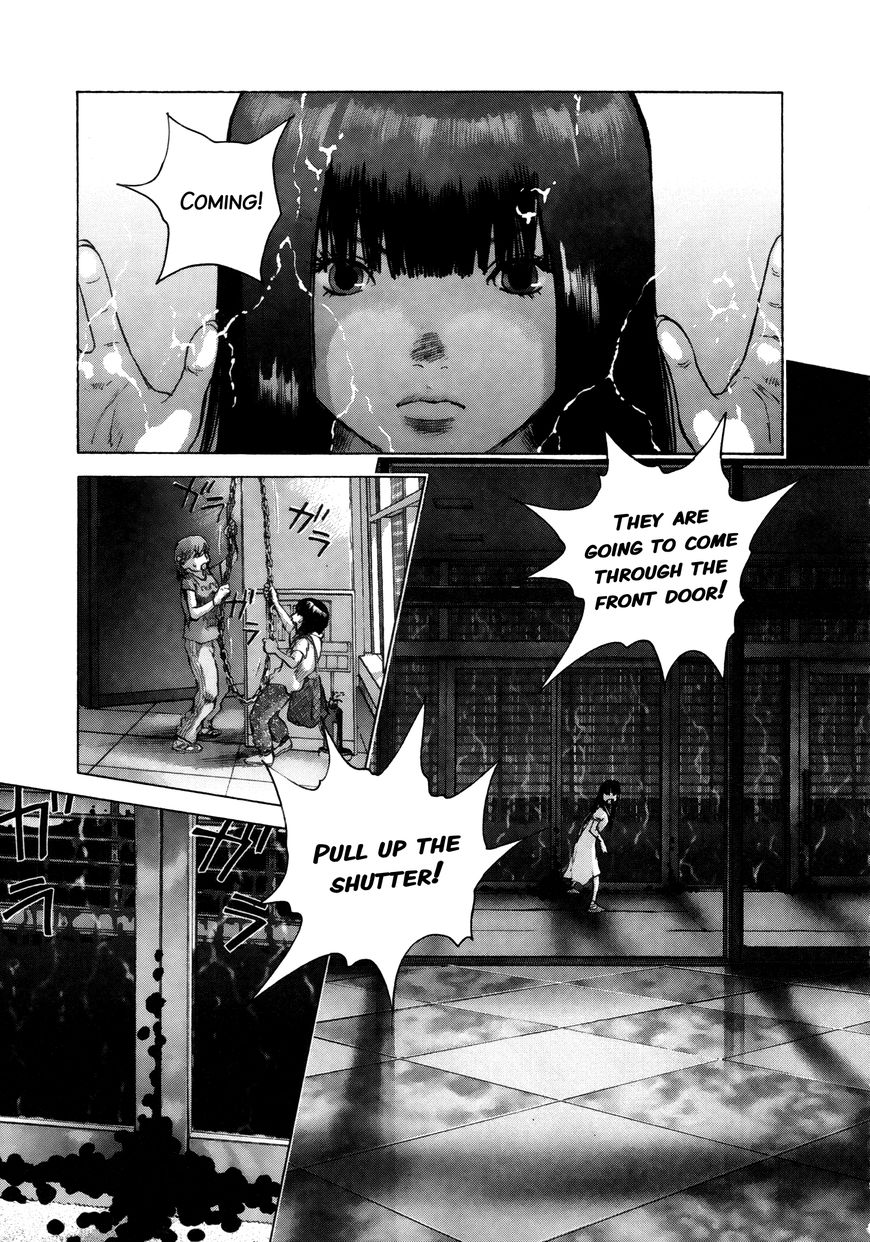 Sprite chapter 66 page 14