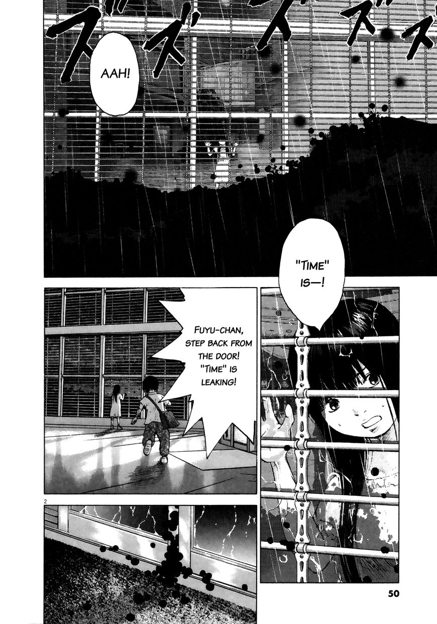 Sprite chapter 66 page 2