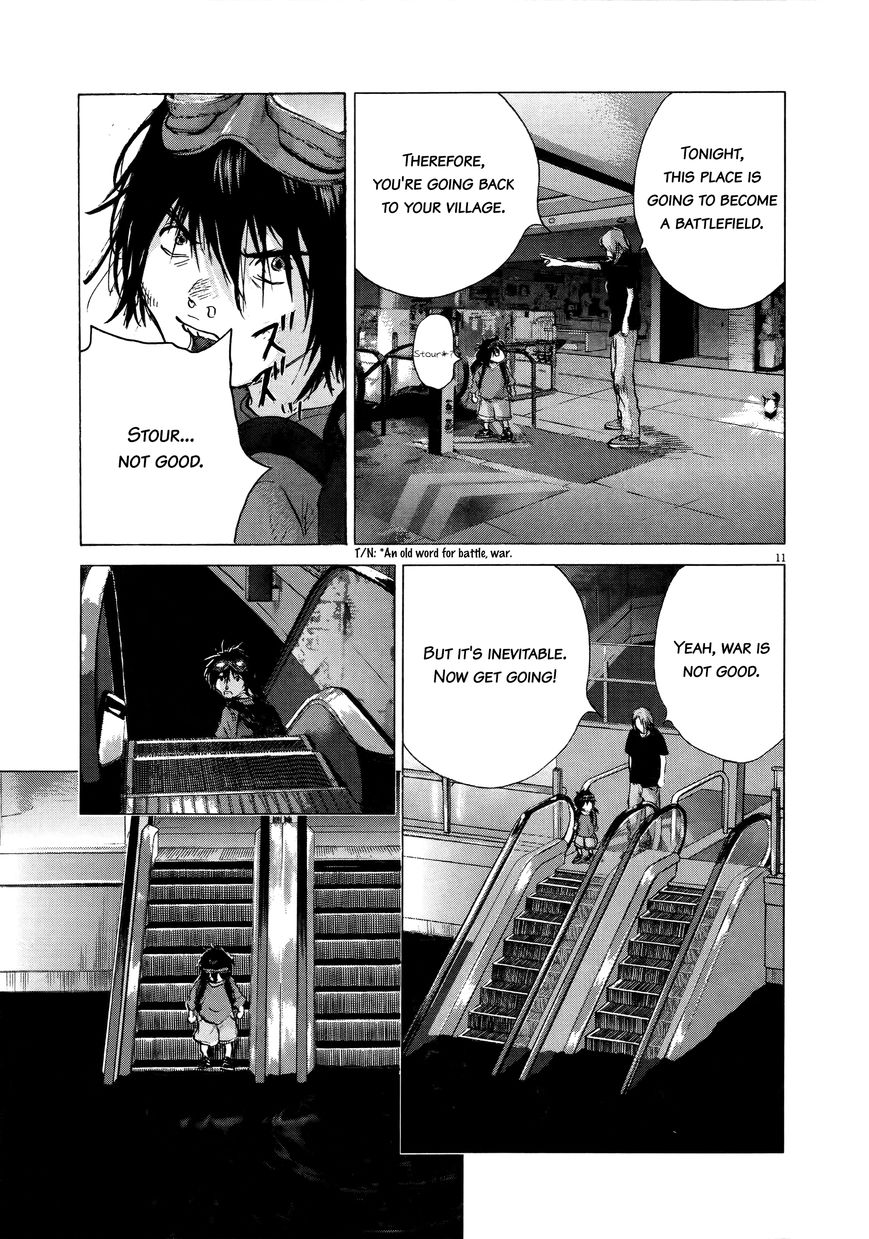 Sprite chapter 67 page 10