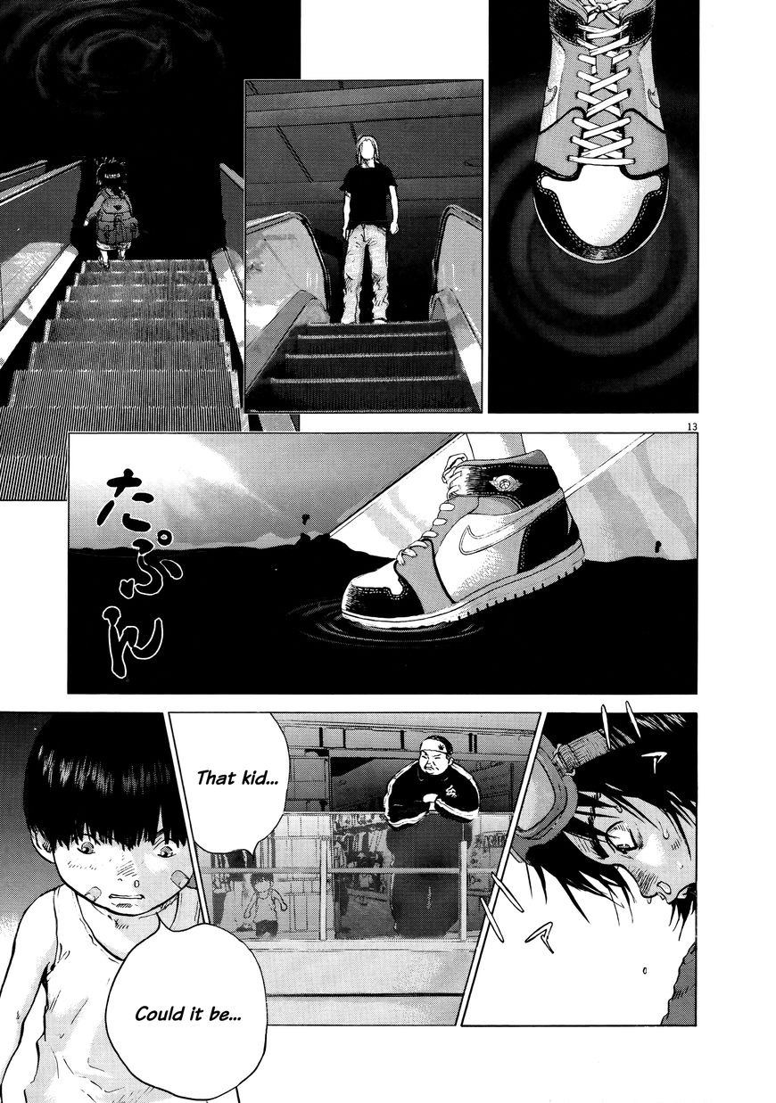 Sprite chapter 67 page 12