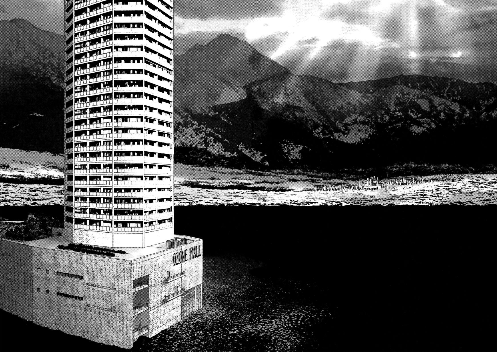 Sprite chapter 67 page 2