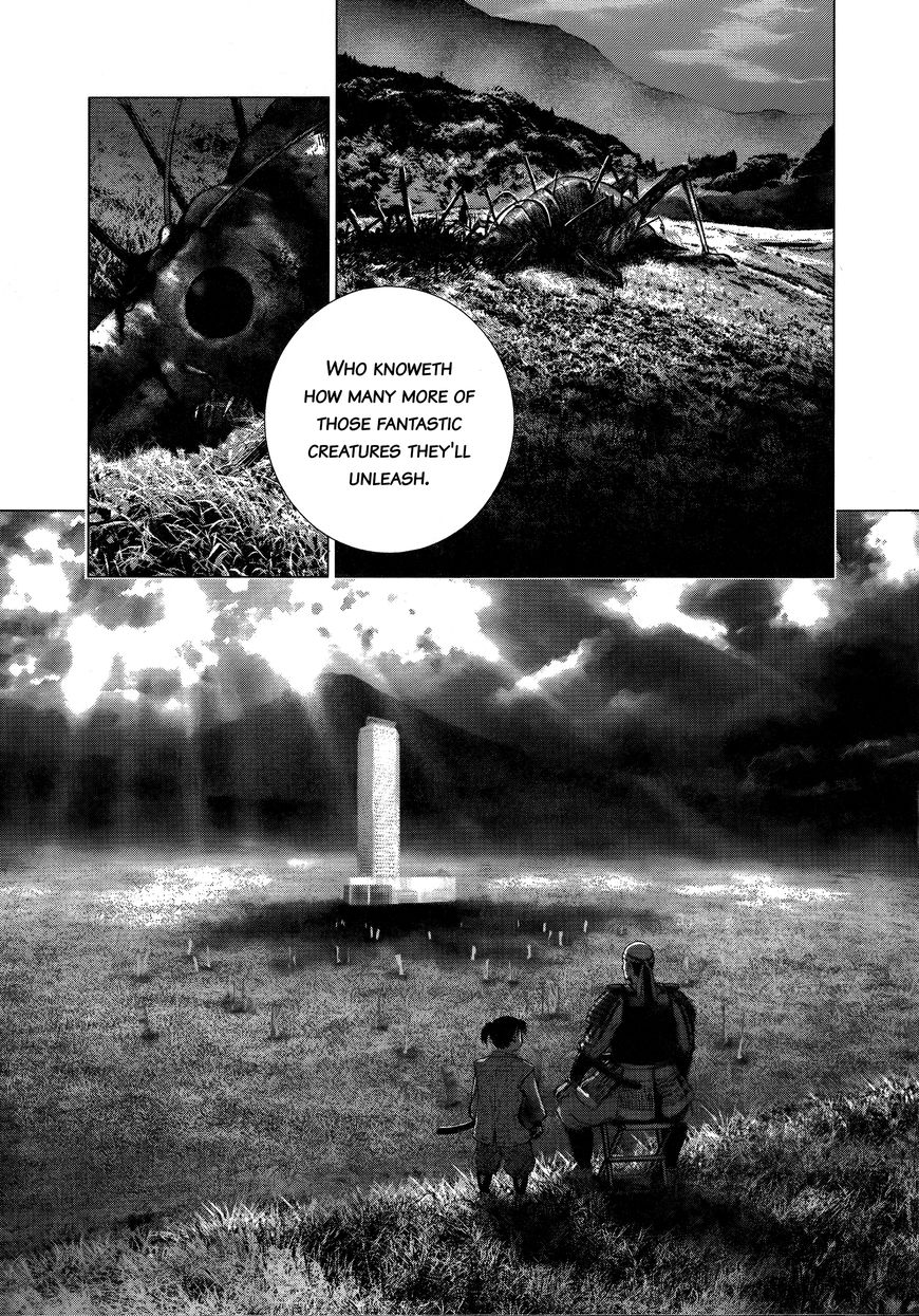 Sprite chapter 67 page 6