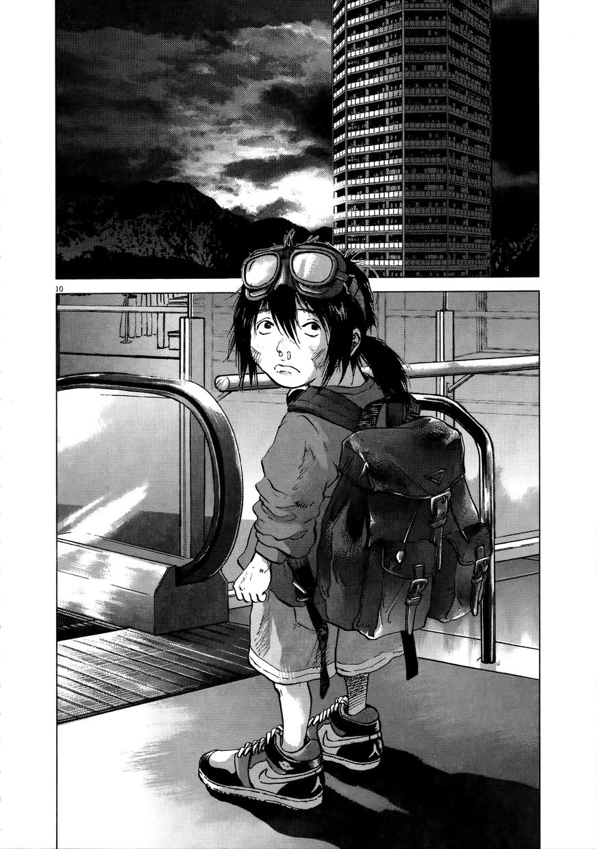 Sprite chapter 67 page 9