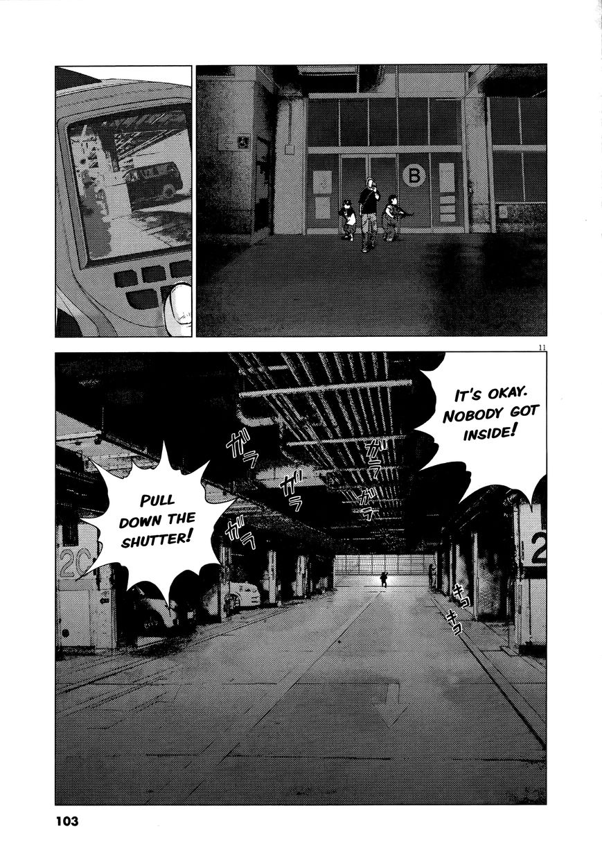 Sprite chapter 68 page 10