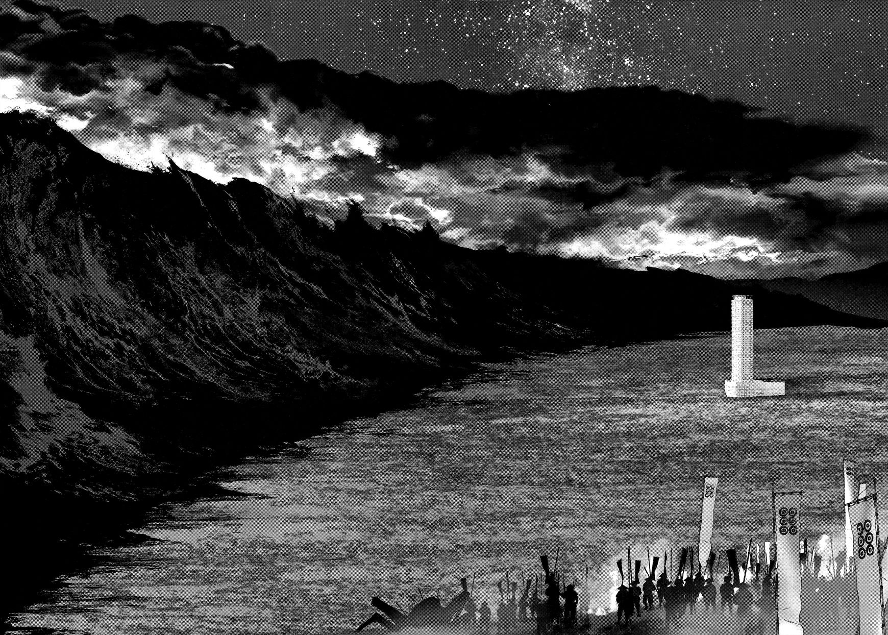 Sprite chapter 68 page 11