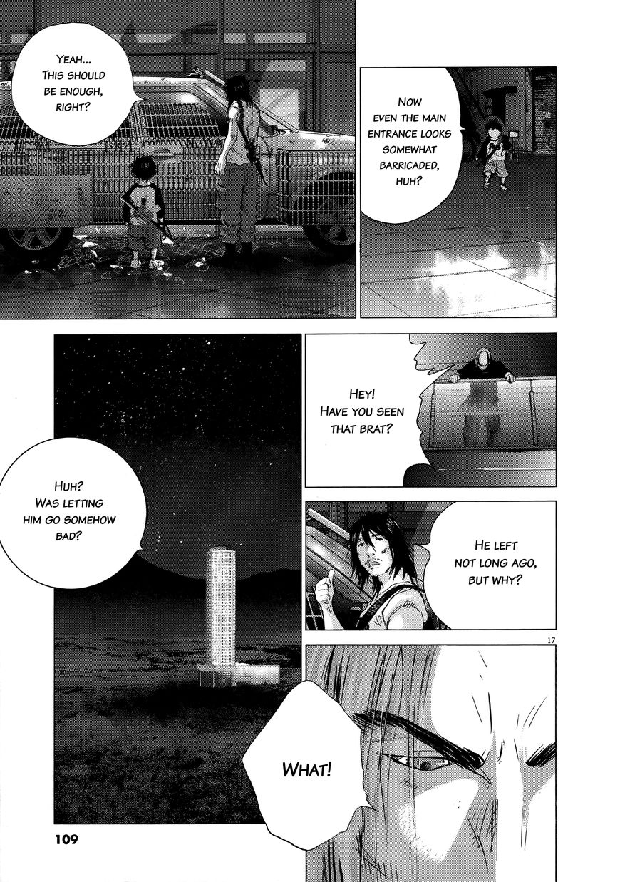 Sprite chapter 68 page 15