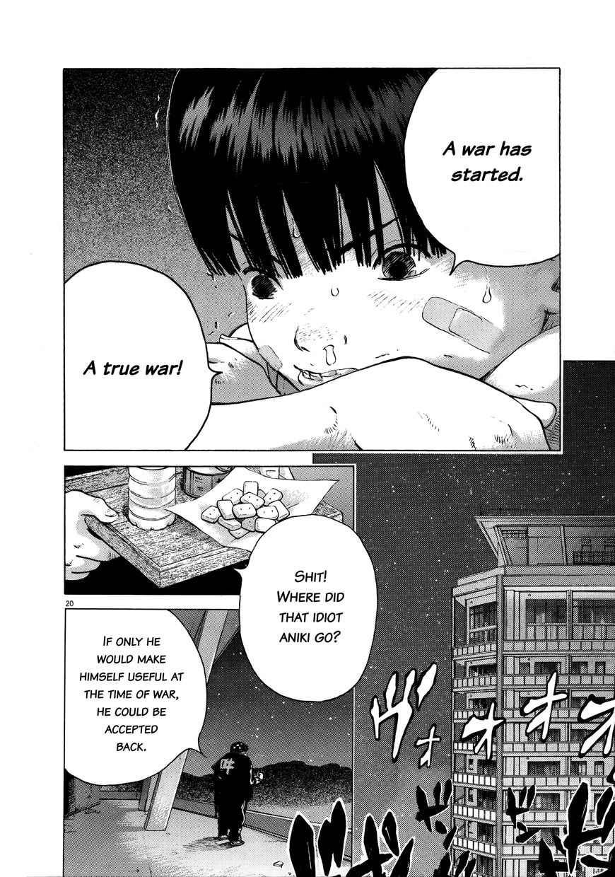 Sprite chapter 68 page 18