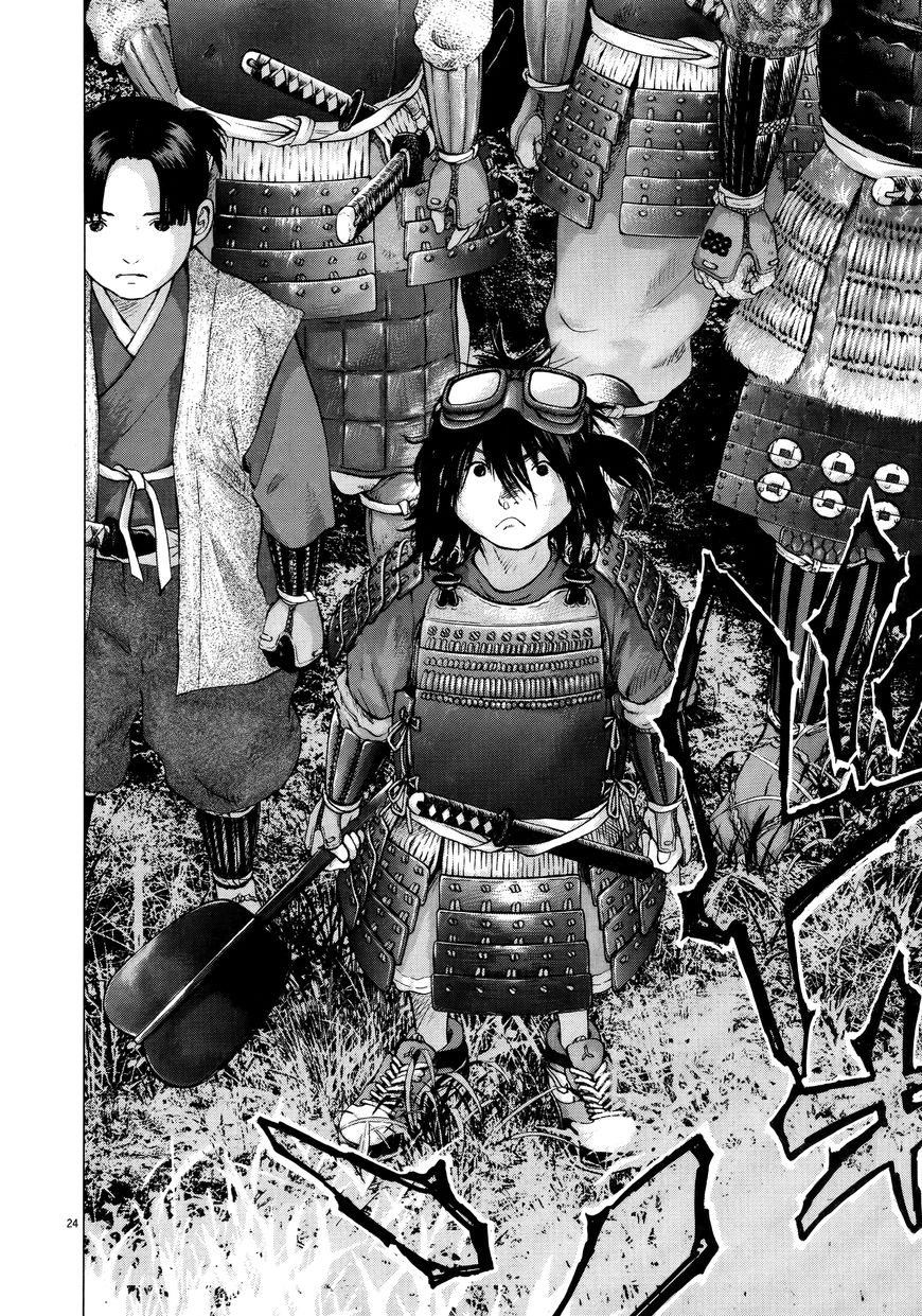 Sprite chapter 68 page 22