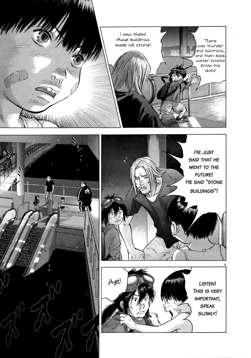 Sprite chapter 68 page 5