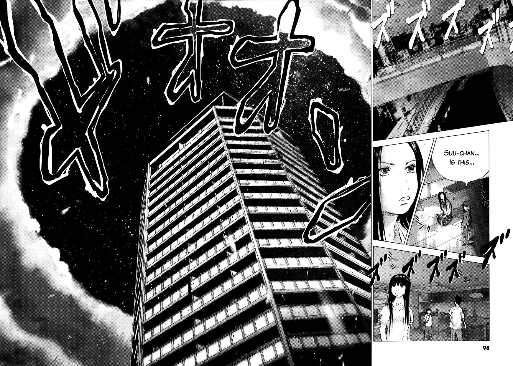 Sprite chapter 68 page 6