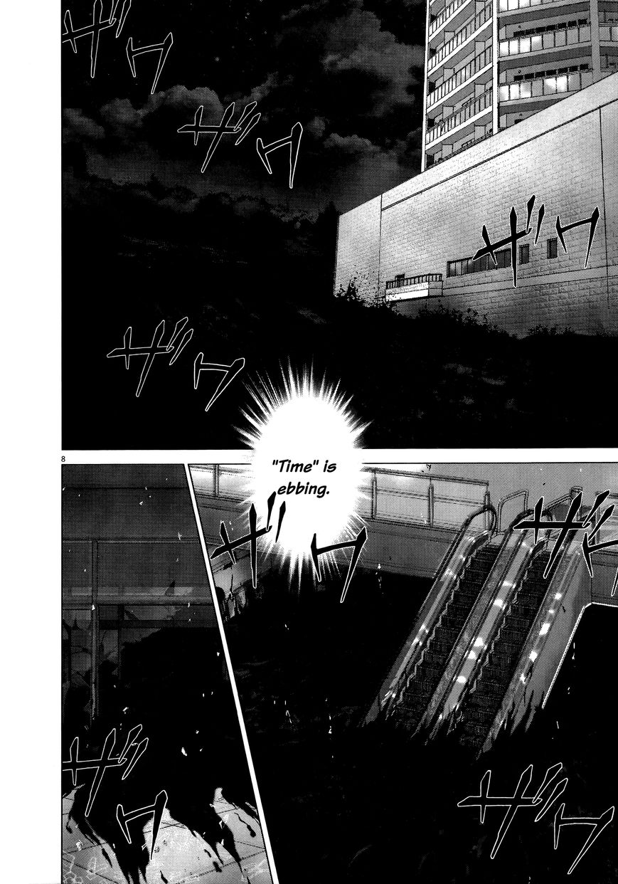 Sprite chapter 68 page 7