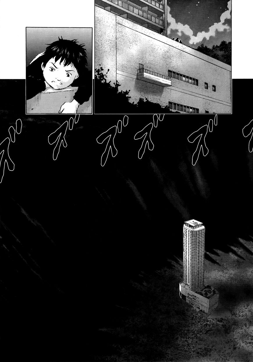 Sprite chapter 68 page 8