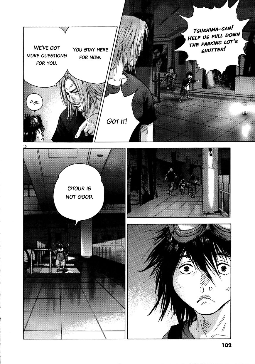 Sprite chapter 68 page 9