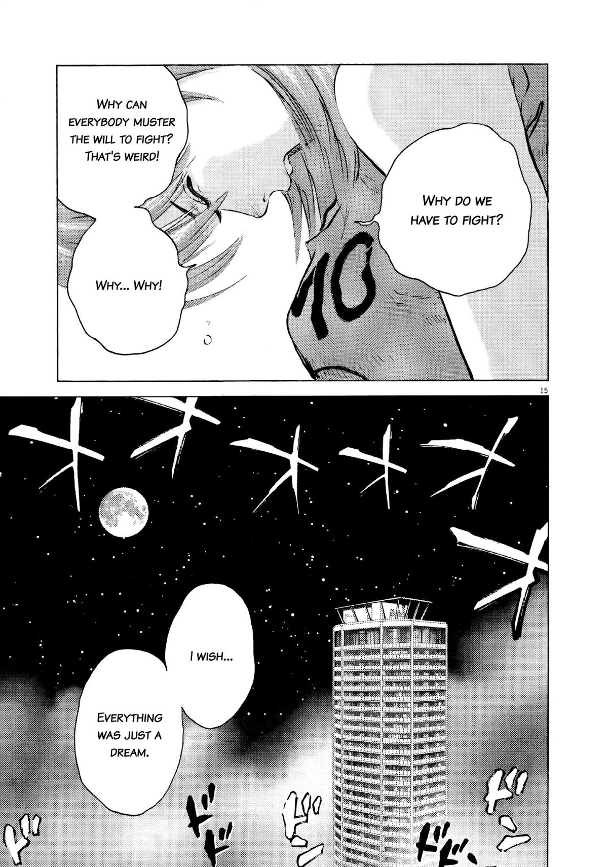 Sprite chapter 69 page 13