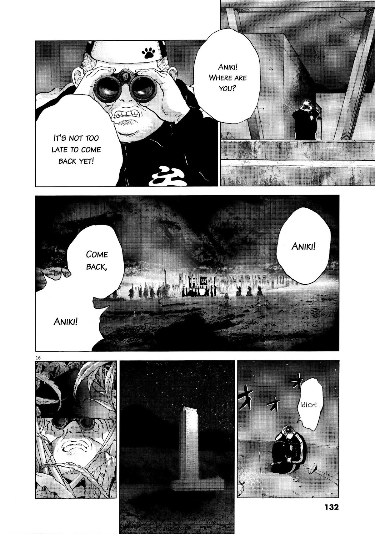 Sprite chapter 69 page 14