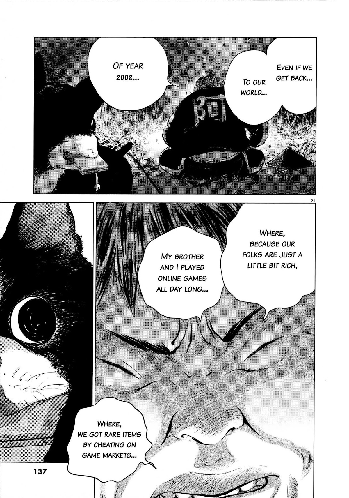 Sprite chapter 69 page 19