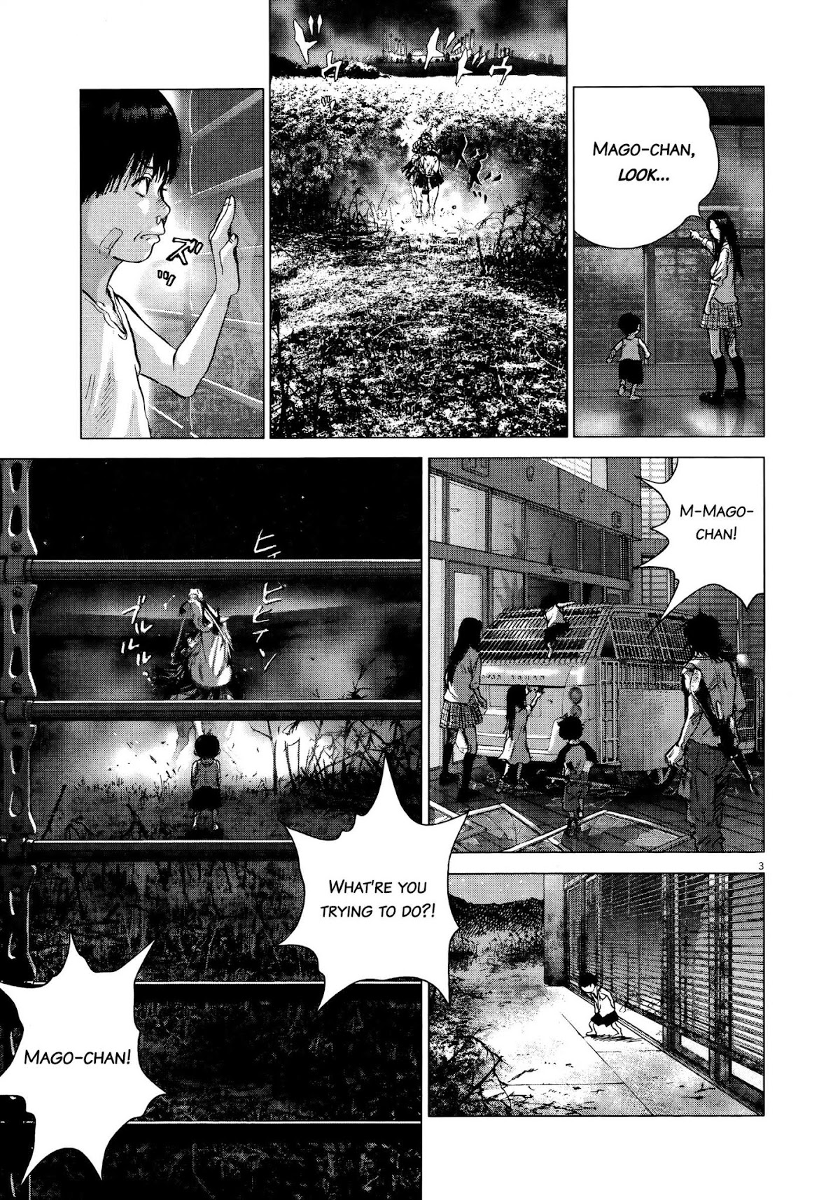 Sprite chapter 69 page 2