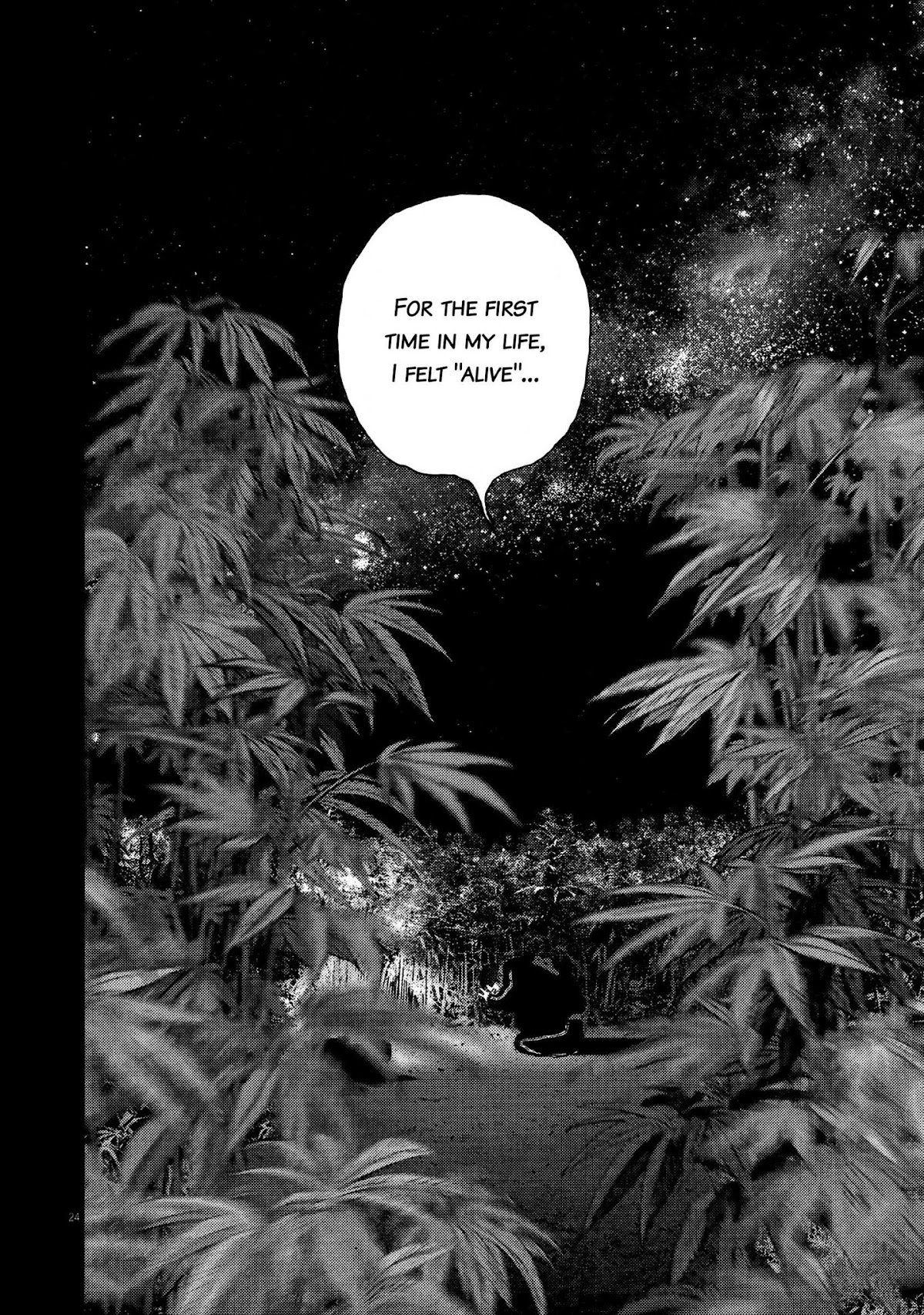 Sprite chapter 69 page 22