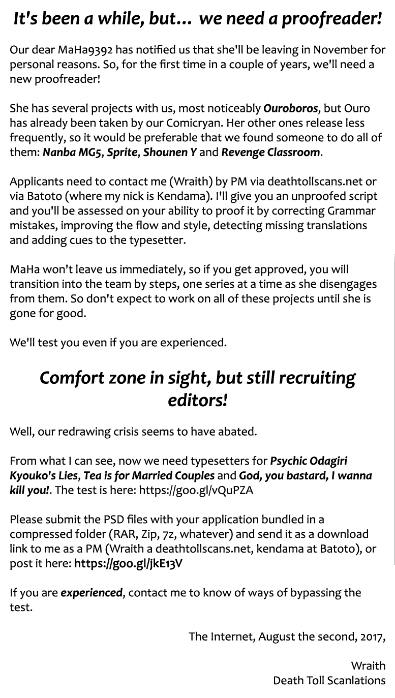 Sprite chapter 69 page 23