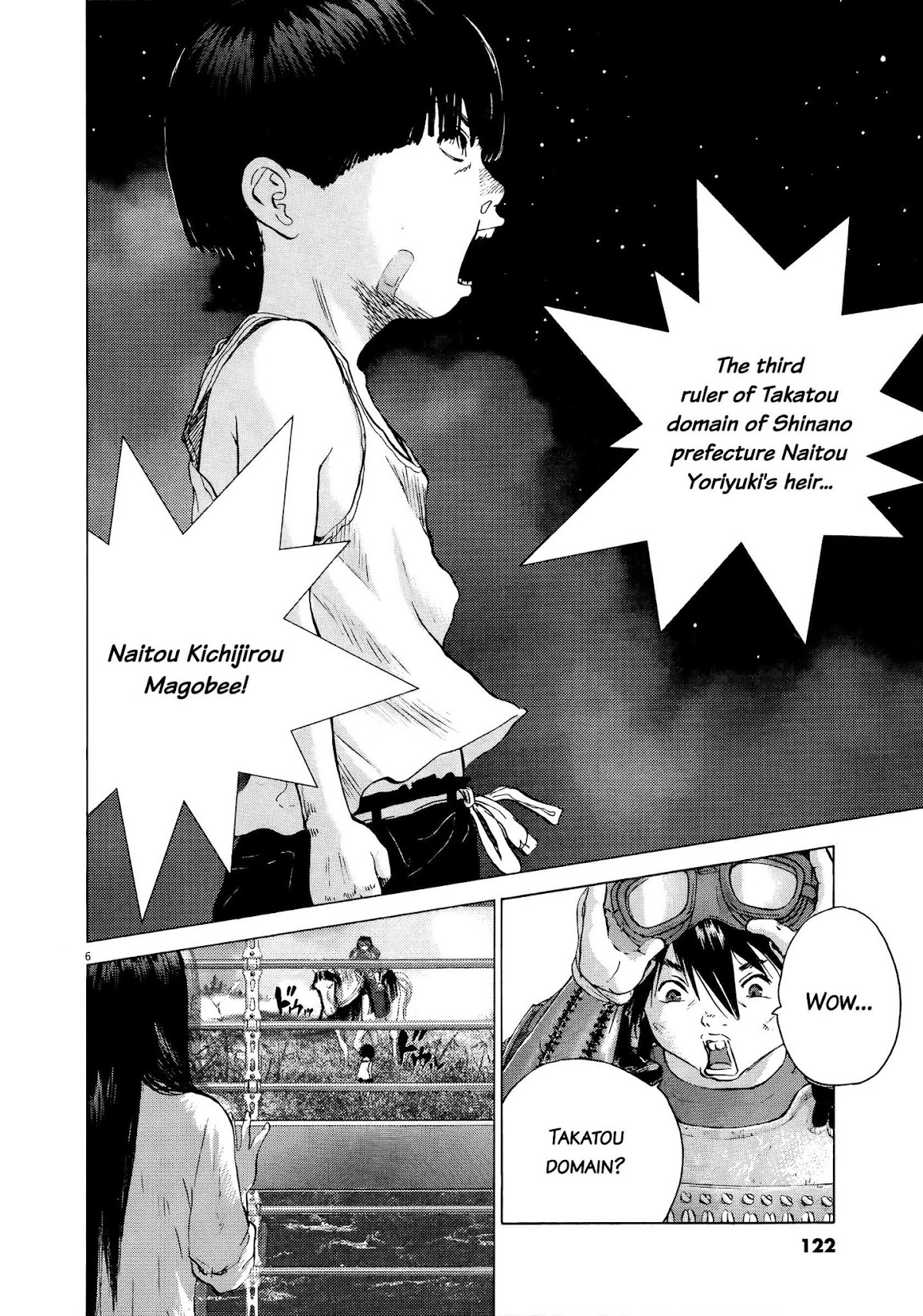 Sprite chapter 69 page 4