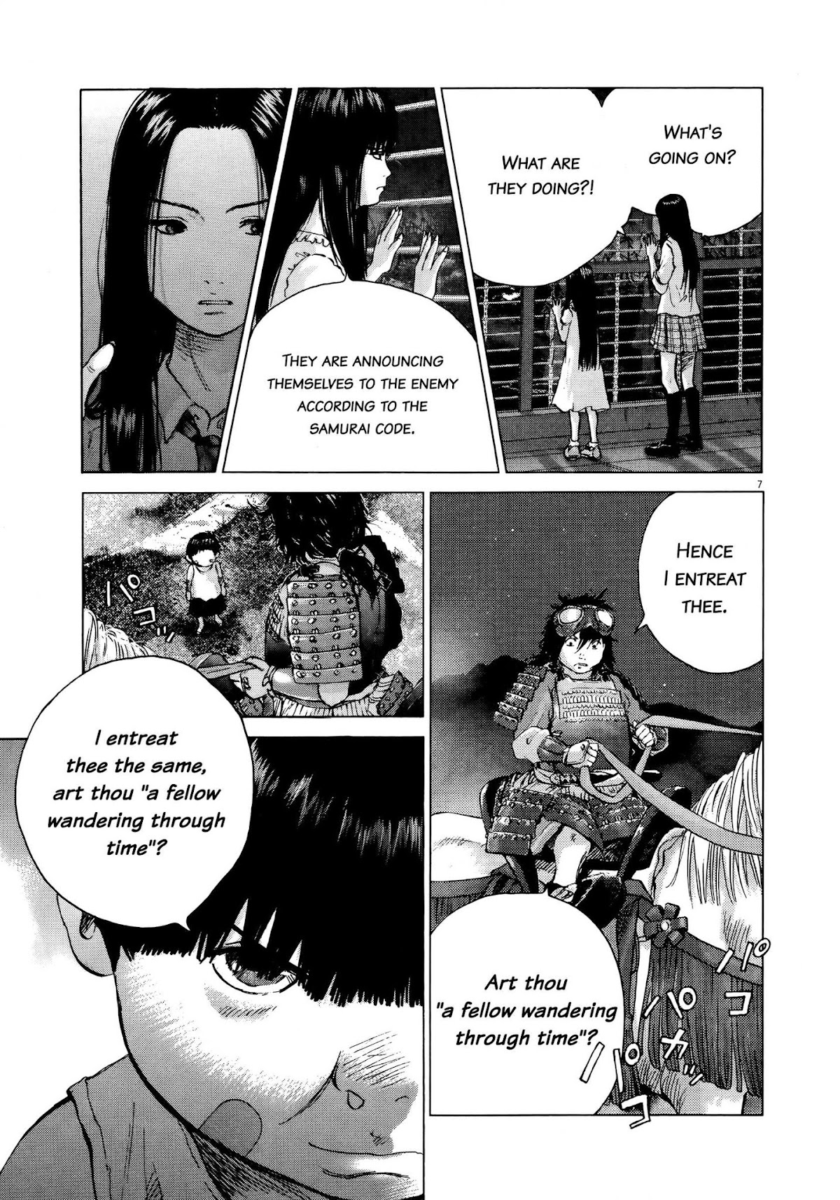 Sprite chapter 69 page 5