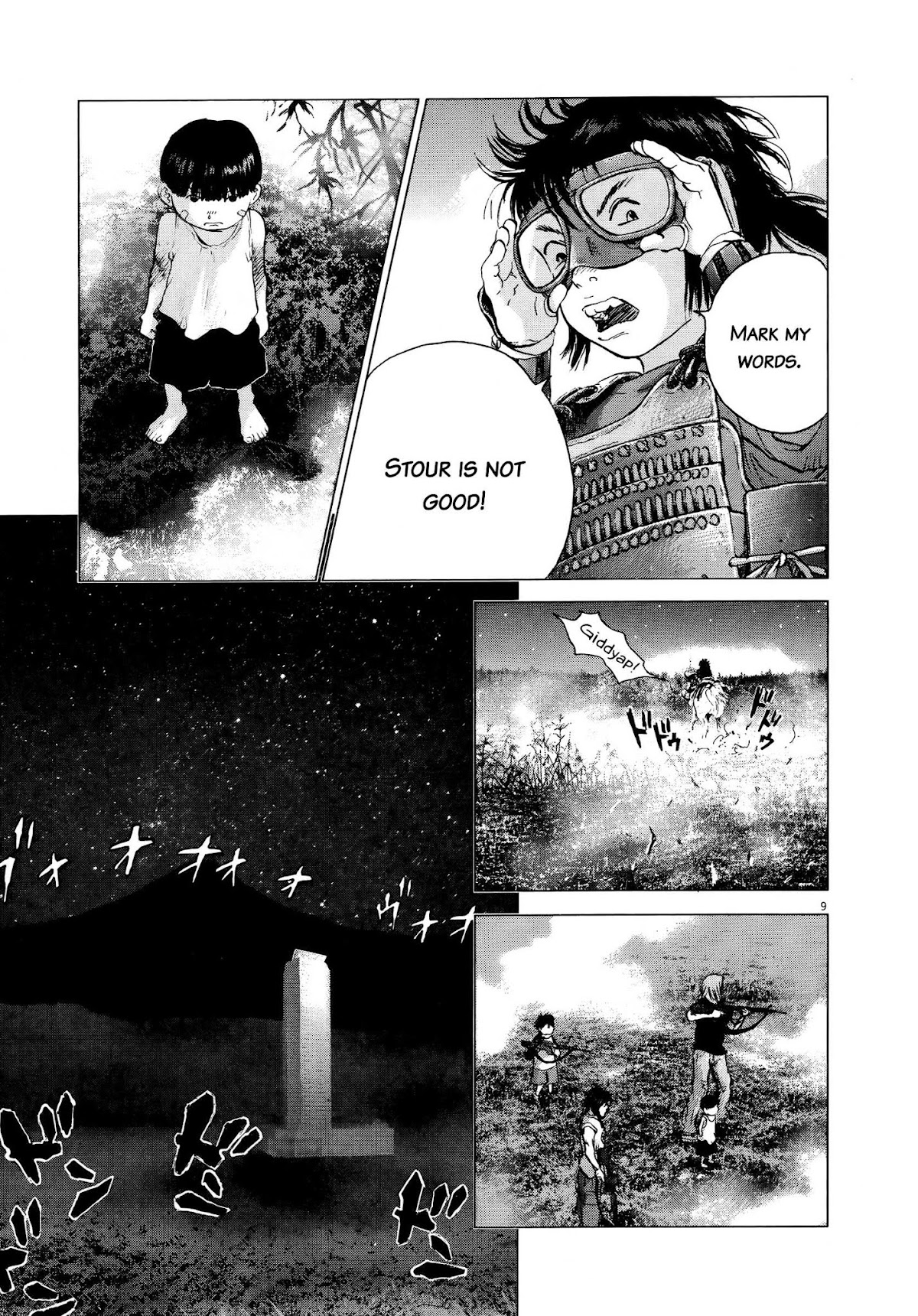 Sprite chapter 69 page 7