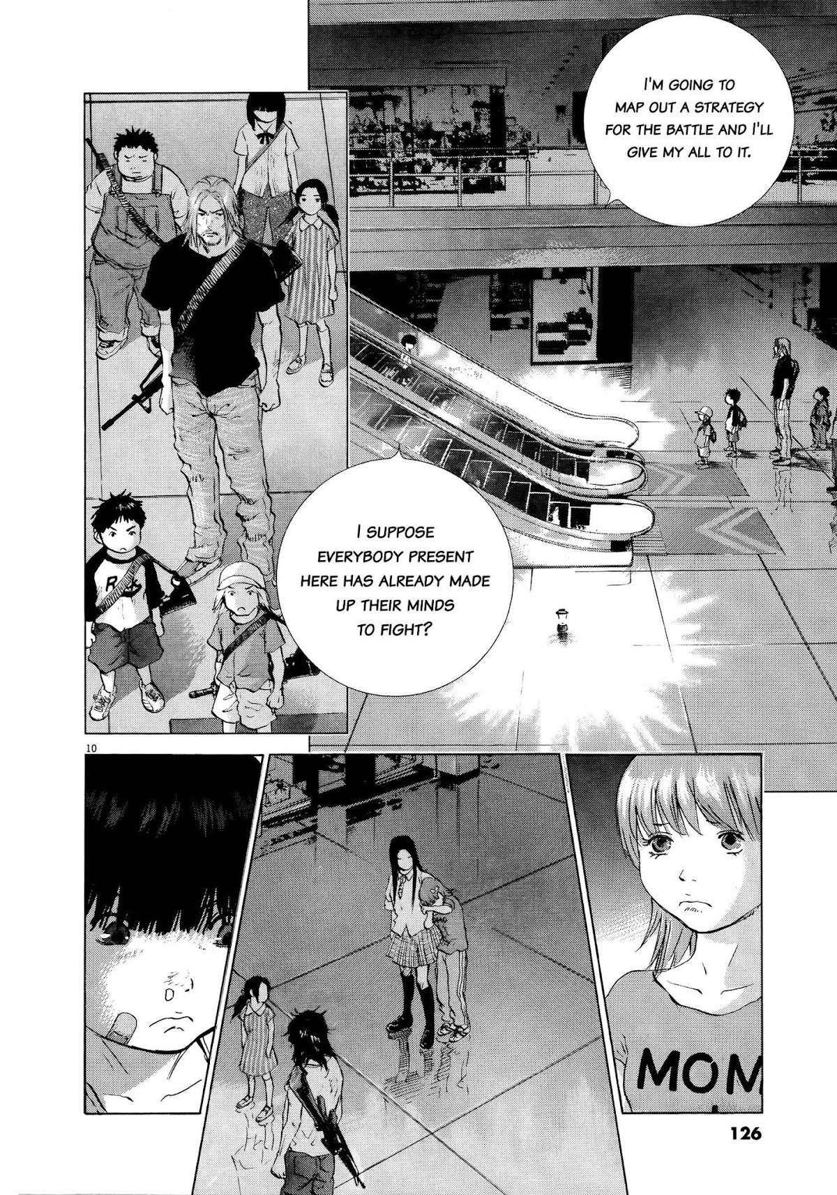 Sprite chapter 69 page 8