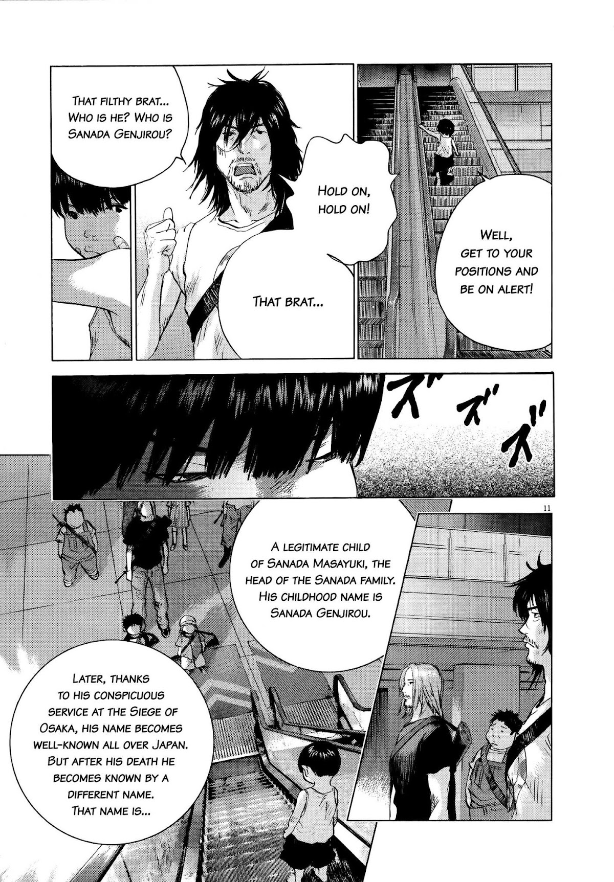 Sprite chapter 69 page 9