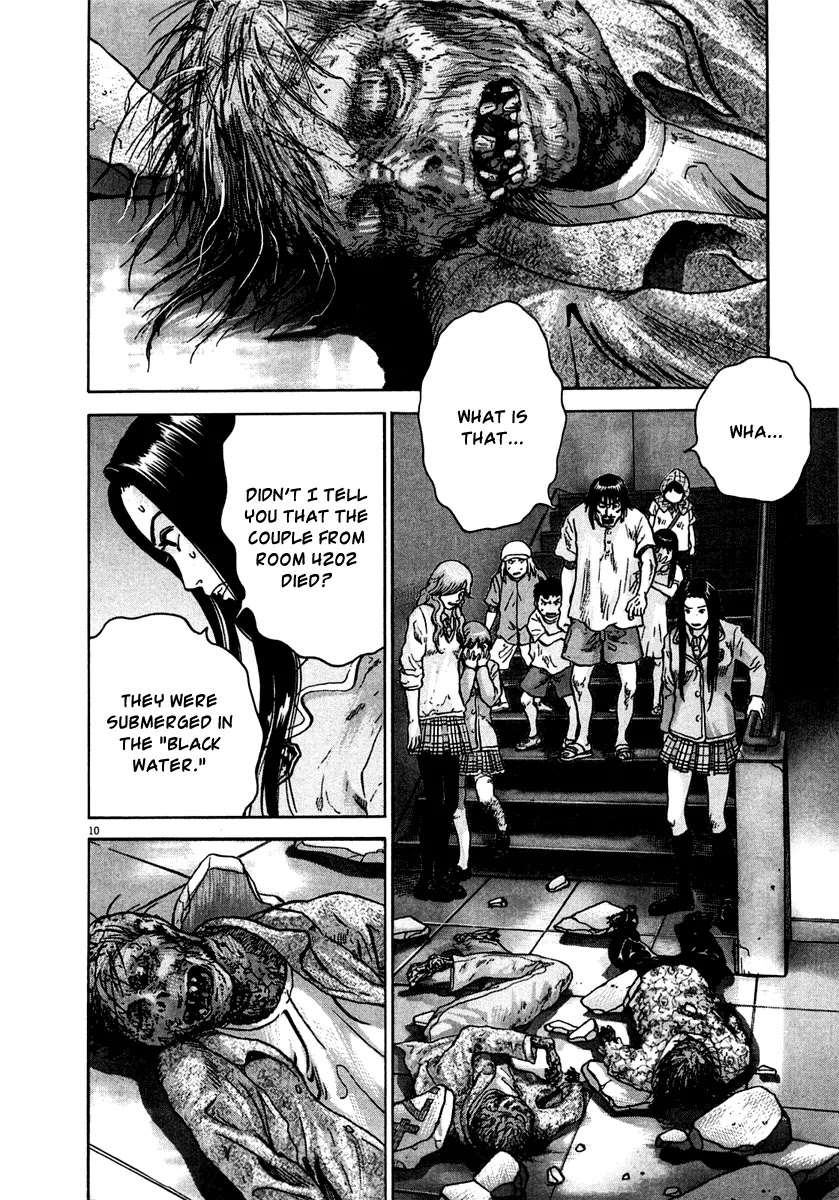 Sprite chapter 7 page 10