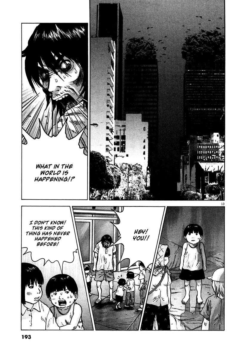 Sprite chapter 7 page 13