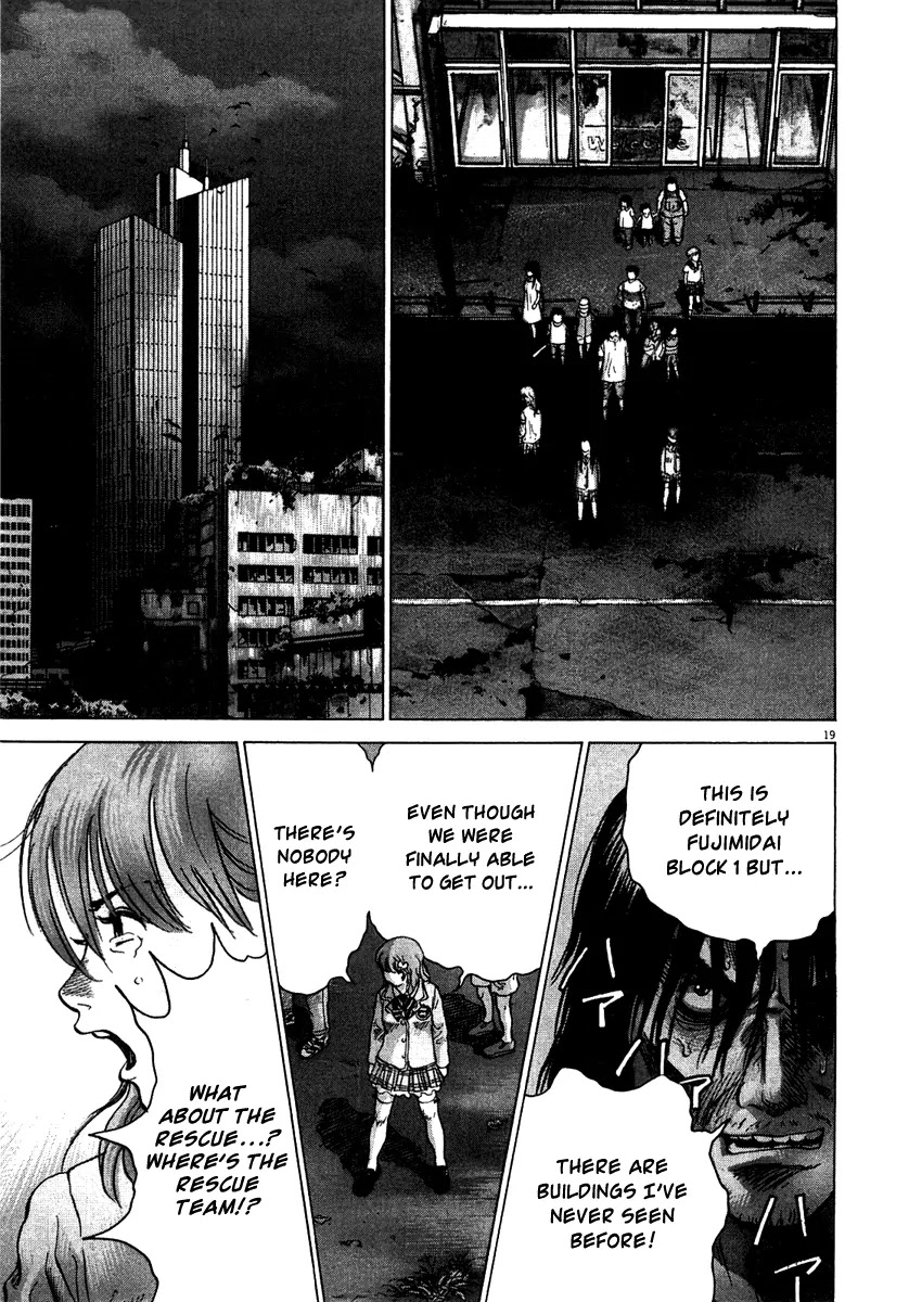 Sprite chapter 7 page 18