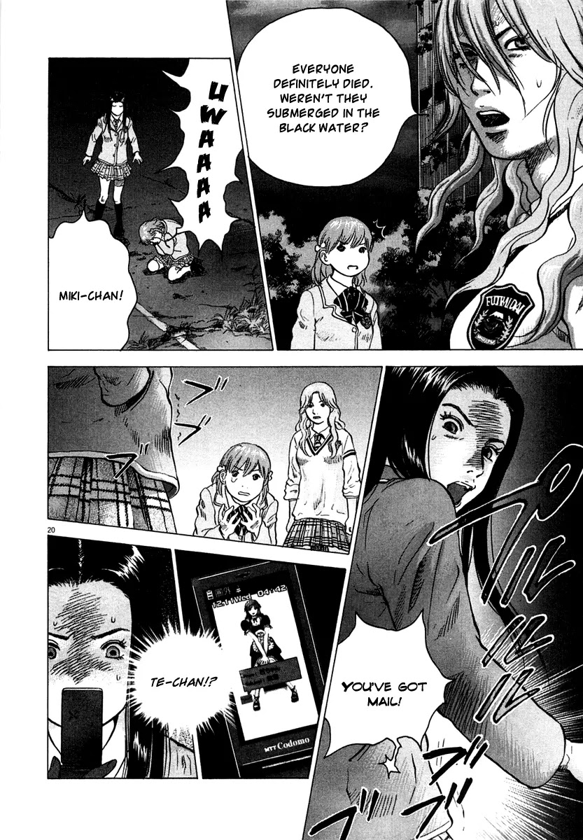 Sprite chapter 7 page 19