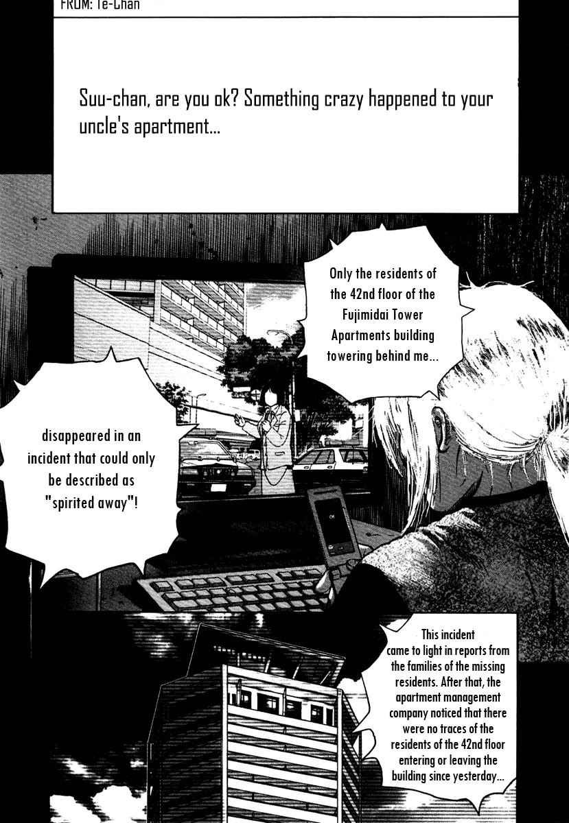 Sprite chapter 7 page 20