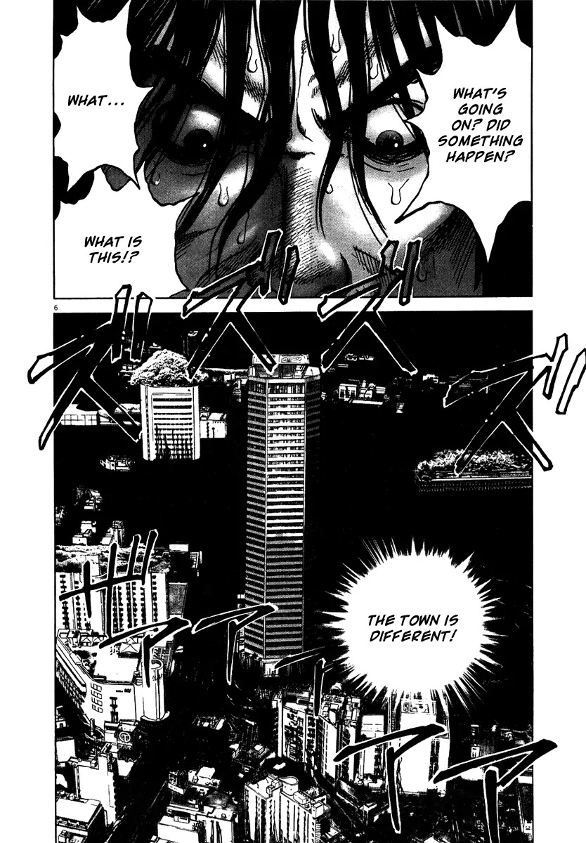 Sprite chapter 7 page 6