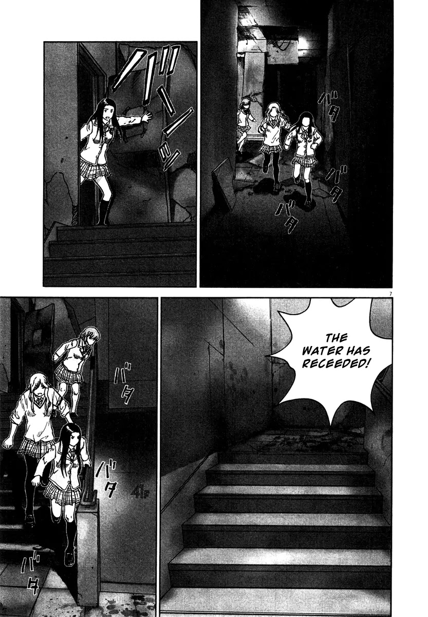 Sprite chapter 7 page 7