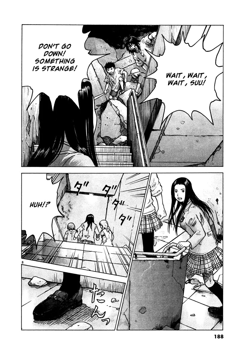 Sprite chapter 7 page 8