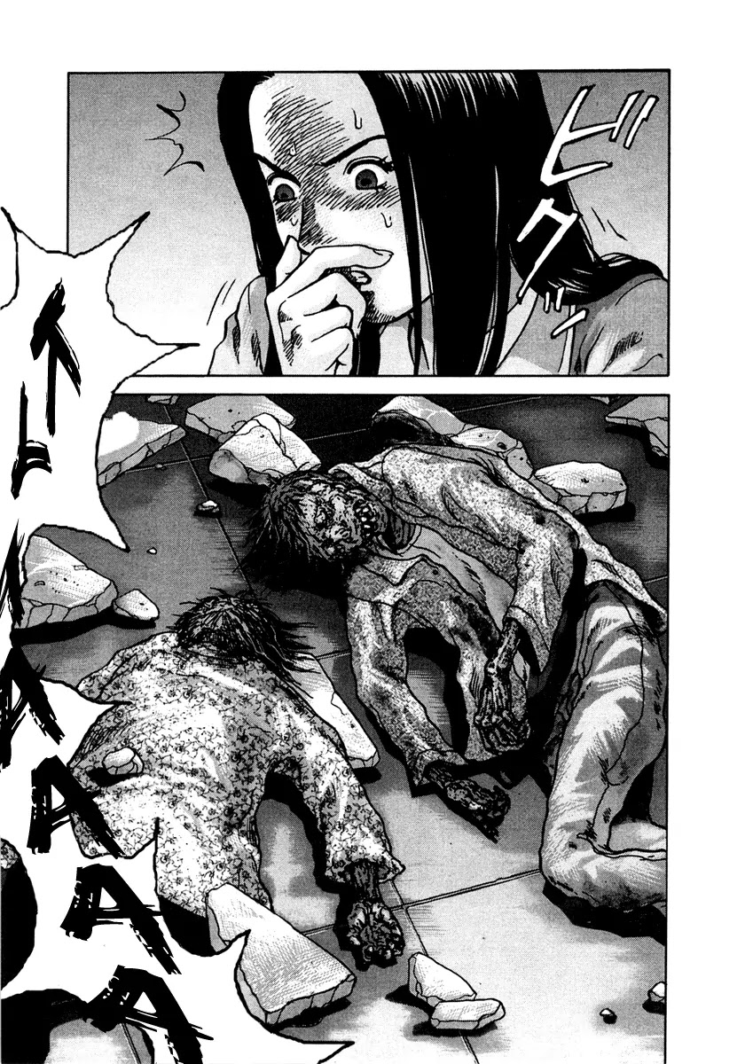 Sprite chapter 7 page 9