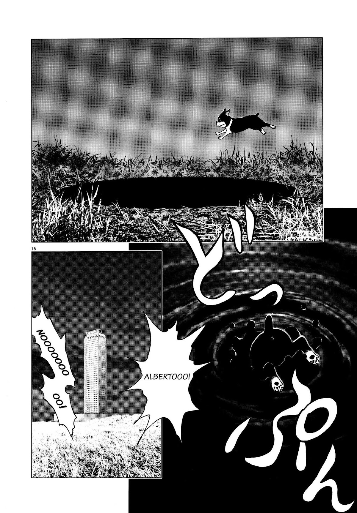 Sprite chapter 70 page 15