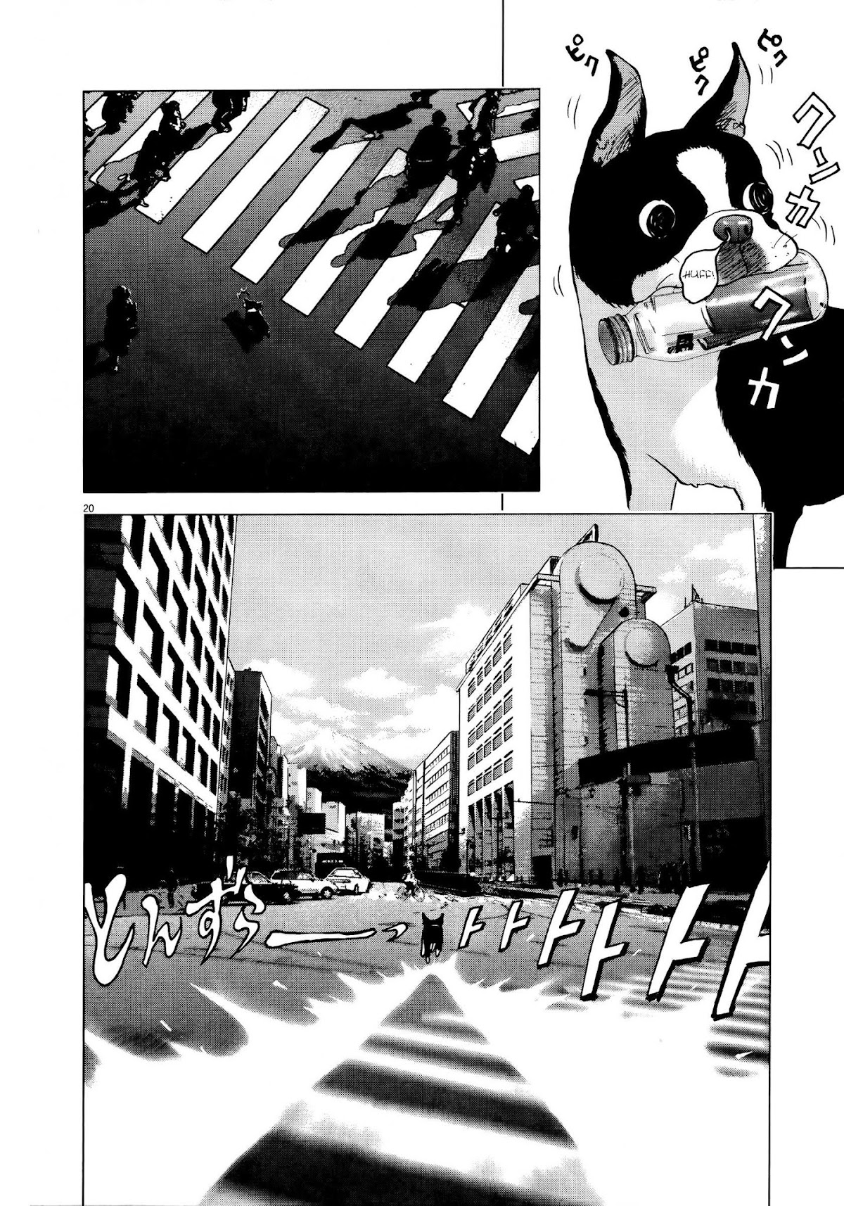 Sprite chapter 70 page 18