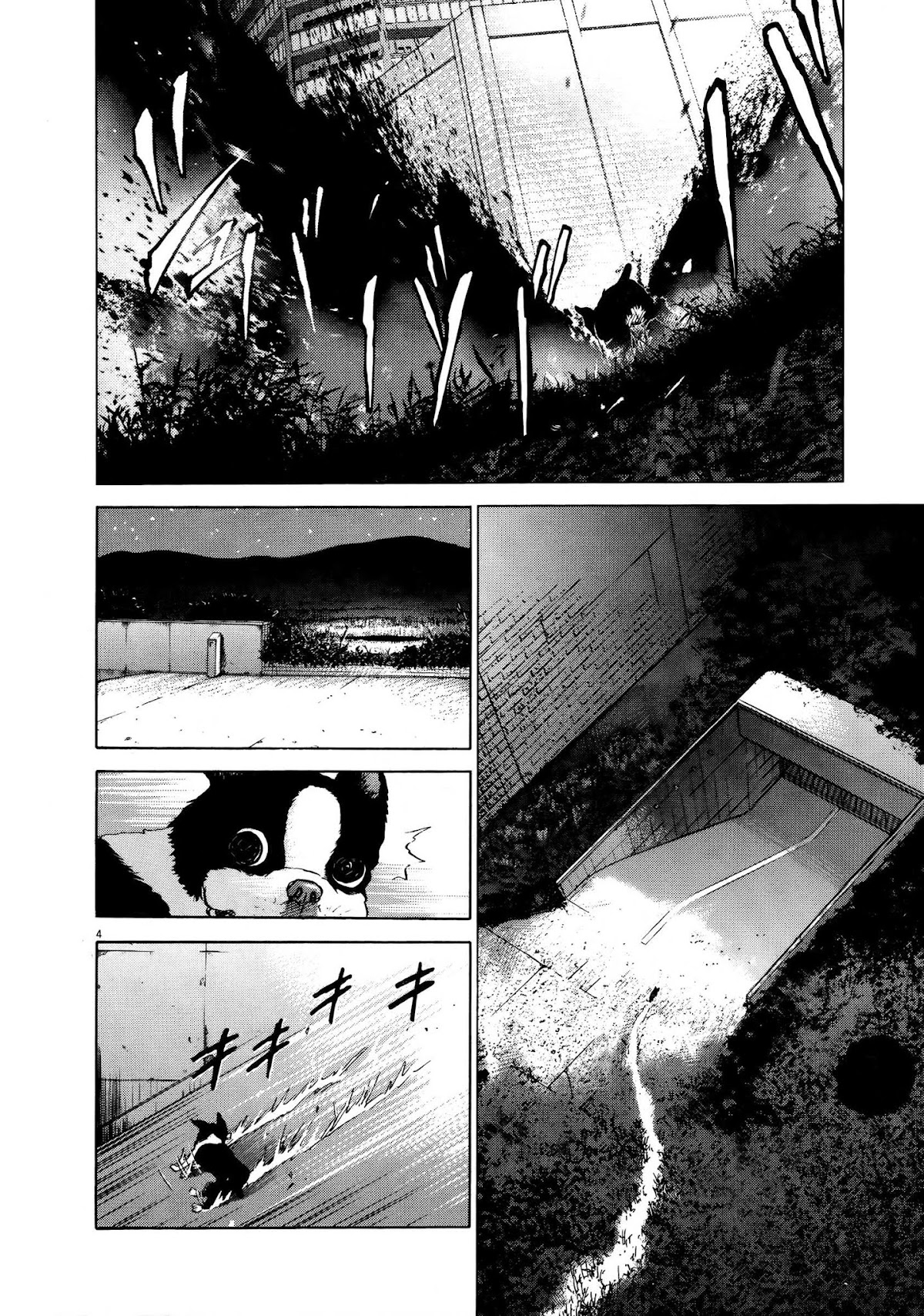 Sprite chapter 70 page 4