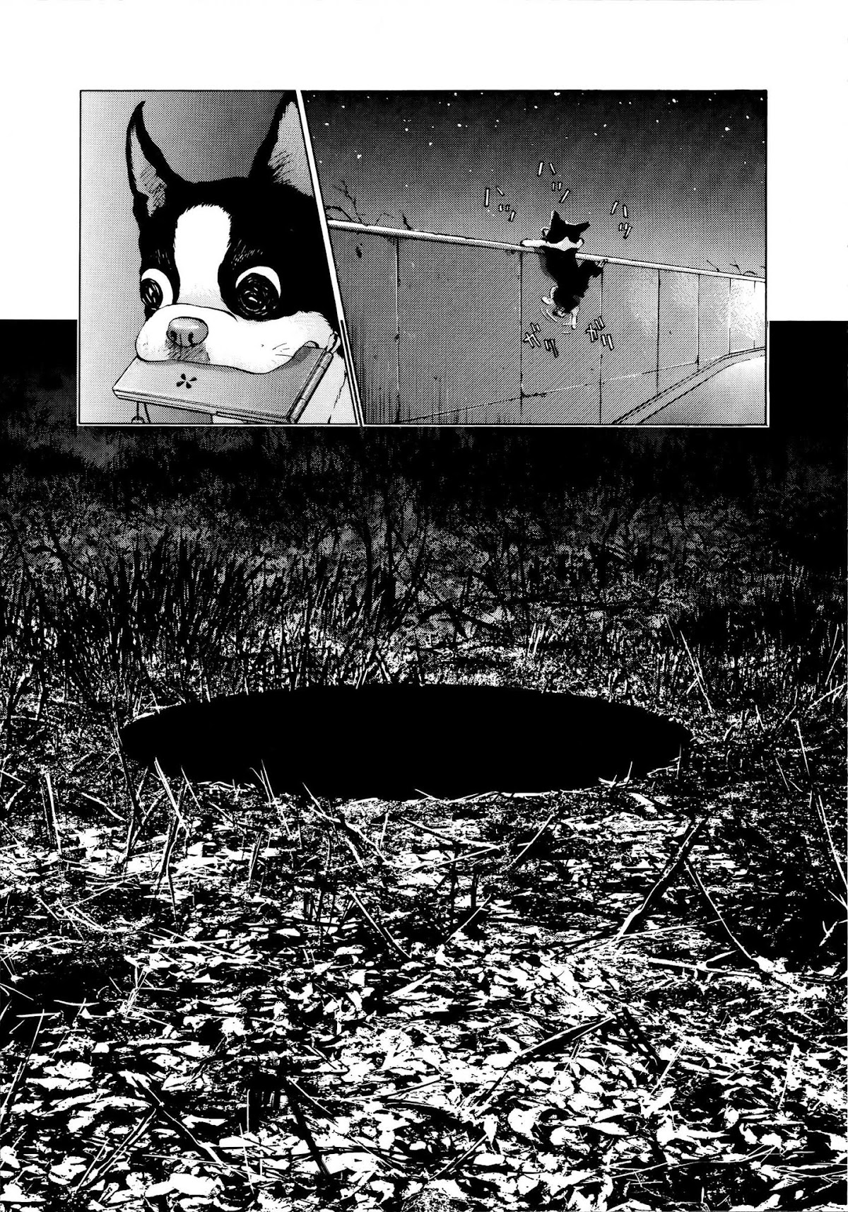 Sprite chapter 70 page 5