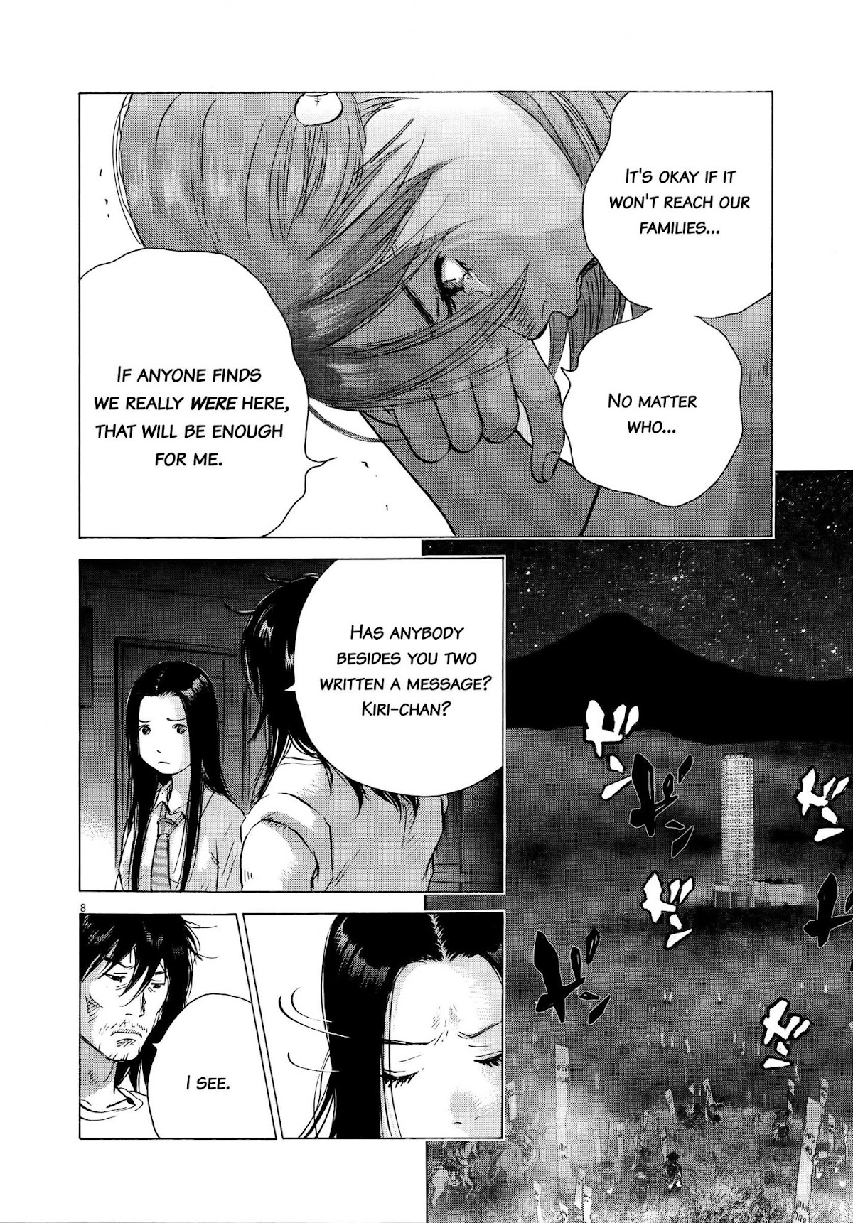 Sprite chapter 70 page 8