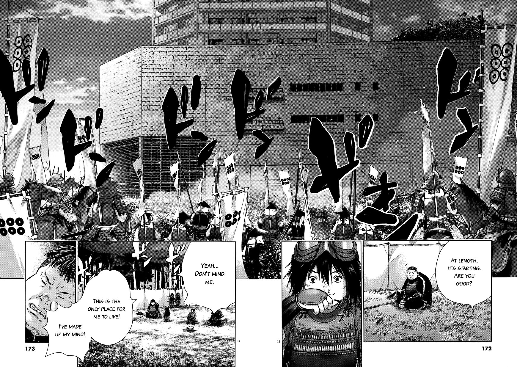 Sprite chapter 71 page 11