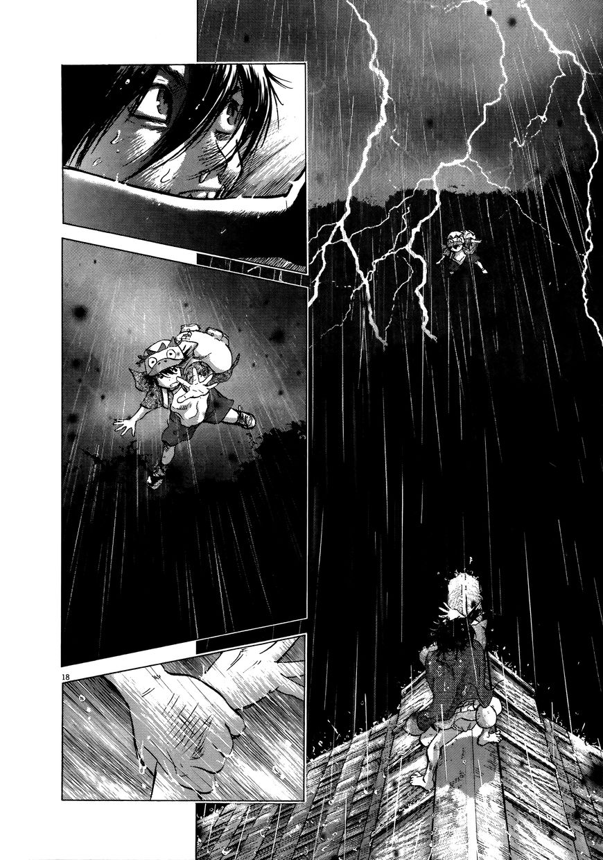 Sprite chapter 71 page 16